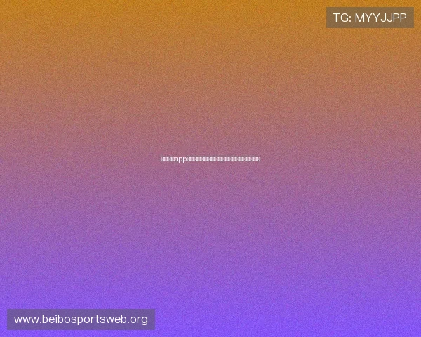 星空体育app官方网站下载安装步骤与常见安装问题解决方案
